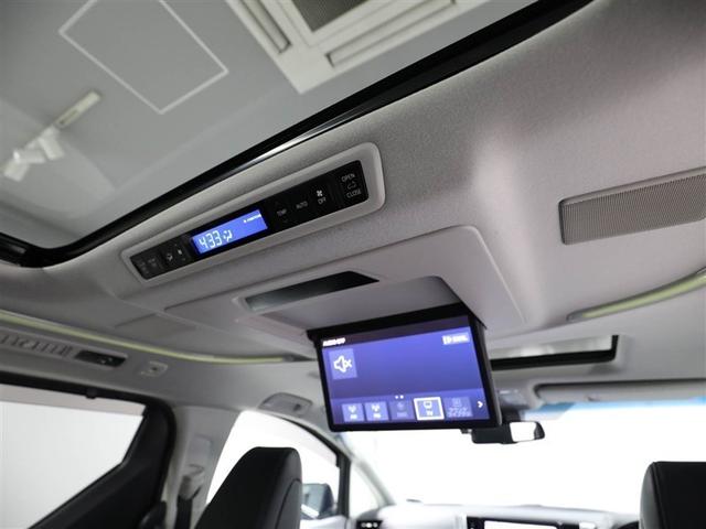 アルファード 2.5S Cパッケージ 両電動ドア Bモニタ 地デジ 1オーナー DVD再生可能 パノラマルーフ リアオートエアコン ナビテレビ 横滑り防止 クルコン セキュリティ ETC車載器 LEDヘッドライト スマートキー エアコン(24枚目)