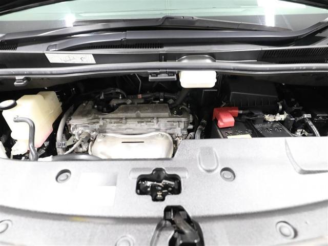 アルファード 2.5S Cパッケージ 両電動ドア Bモニタ 地デジ 1オーナー DVD再生可能 パノラマルーフ リアオートエアコン ナビテレビ 横滑り防止 クルコン セキュリティ ETC車載器 LEDヘッドライト スマートキー エアコン(26枚目)