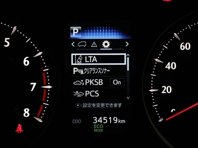 アルファード 2.5S Cパッケージ 両電動ドア Bモニタ 地デジ 1オーナー DVD再生可能 パノラマルーフ リアオートエアコン ナビテレビ 横滑り防止 クルコン セキュリティ ETC車載器 LEDヘッドライト スマートキー エアコン(28枚目)