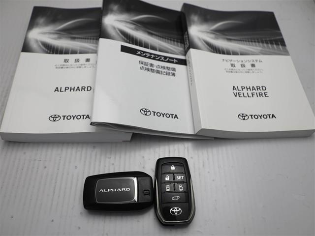 アルファード 2.5S Cパッケージ 両電動ドア Bモニタ 地デジ 1オーナー DVD再生可能 パノラマルーフ リアオートエアコン ナビテレビ 横滑り防止 クルコン セキュリティ ETC車載器 LEDヘッドライト スマートキー エアコン(30枚目)