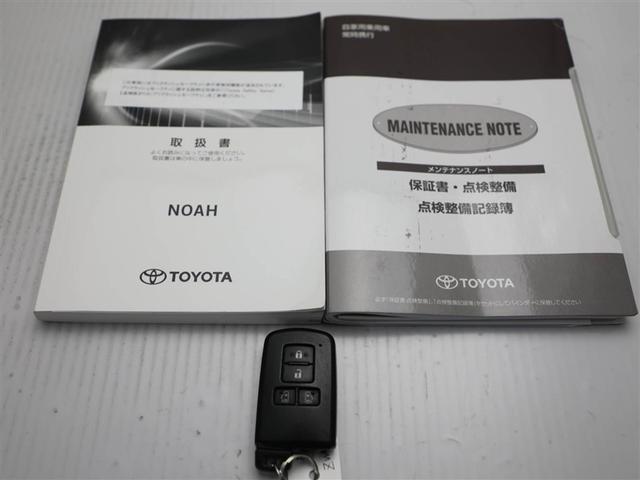ノア ハイブリッドG AC100V電源 Rカメラ スマートキー&プッシュスタート LEDへッドライト 地デジ イモビライザー Wエアコン パワーウインドウ アルミ クルコン エアバッグ 横滑り防止 DVD再生機能 パワステ(30枚目)