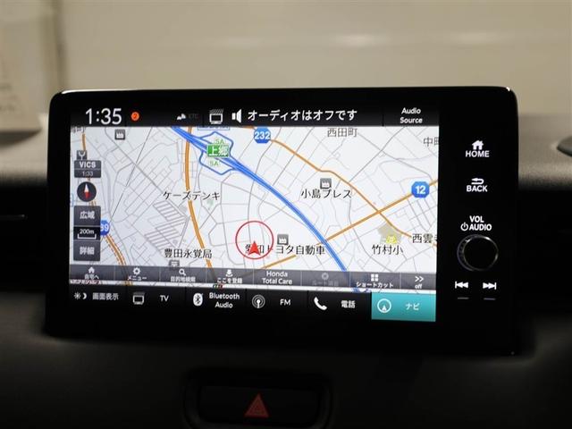 ヴェゼル ｅ：ＨＥＶ　Ｚ　衝突回避支援ブレーキ機能　１オナ　スマキ　フルオートエアコン　Ｄレコ　エアバッグ　両席エアバック　Ｒカメ　パワーウィンドウ　ＬＥＤランプ　アルミホイール　クルーズＣ　ナビ＆ＴＶ　メモリーナビ　ＥＴＣ付（22枚目）
