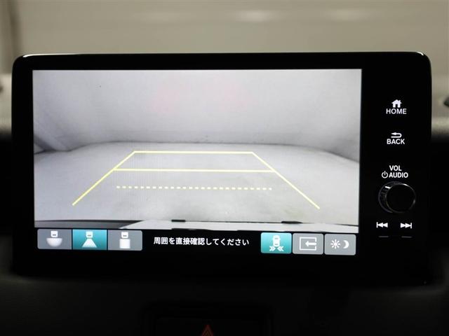 ヴェゼル ｅ：ＨＥＶ　Ｚ　衝突回避支援ブレーキ機能　１オナ　スマキ　フルオートエアコン　Ｄレコ　エアバッグ　両席エアバック　Ｒカメ　パワーウィンドウ　ＬＥＤランプ　アルミホイール　クルーズＣ　ナビ＆ＴＶ　メモリーナビ　ＥＴＣ付（23枚目）