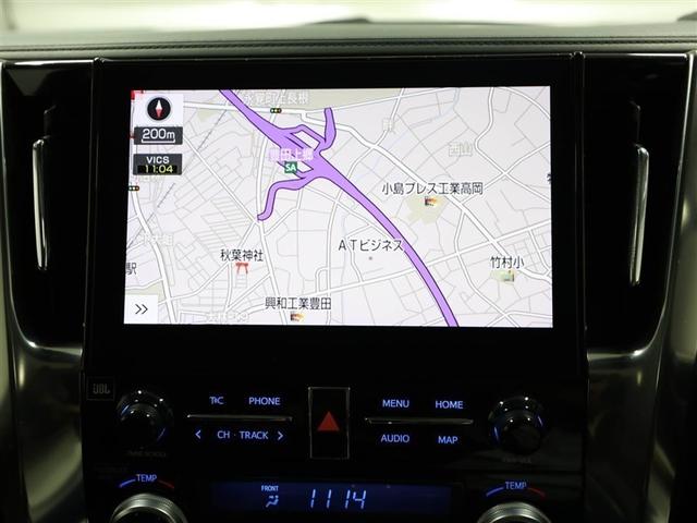 アルファード 2.5S Cパッケージ 両電動ドア Bモニタ 地デジ 1オーナー DVD再生可能 パノラマルーフ リアオートエアコン ナビテレビ 横滑り防止 クルコン AC100V電源 セキュリティ ETC車載器 LEDヘッドライト ABS(22枚目)