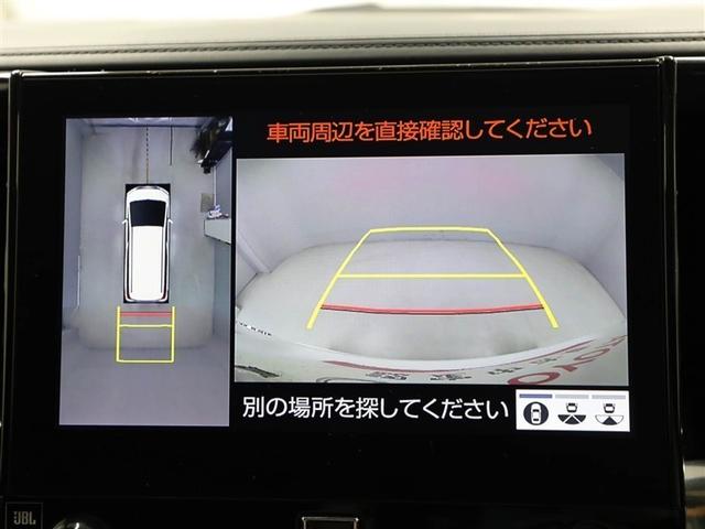 アルファード 2.5S Cパッケージ 両電動ドア Bモニタ 地デジ 1オーナー DVD再生可能 パノラマルーフ リアオートエアコン ナビテレビ 横滑り防止 クルコン AC100V電源 セキュリティ ETC車載器 LEDヘッドライト ABS(23枚目)