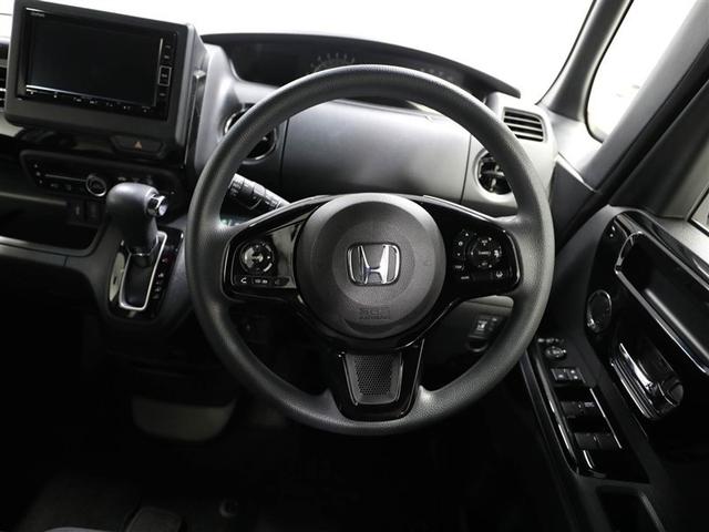 N-BOXカスタム L 左オートスライド 1オーナー アルミ サイドエアバッグ ナビTV Aストップ ベンチシート キーフリーシステム LEDライト リアカメ クルーズコントロール AC DVD視聴可能 スマキー ETC(24枚目)