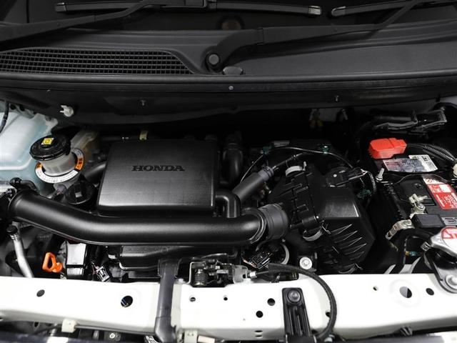 N-BOXカスタム L 左オートスライド 1オーナー アルミ サイドエアバッグ ナビTV Aストップ ベンチシート キーフリーシステム LEDライト リアカメ クルーズコントロール AC DVD視聴可能 スマキー ETC(25枚目)