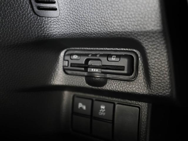 N-BOXカスタム L 左オートスライド 1オーナー アルミ サイドエアバッグ ナビTV Aストップ ベンチシート キーフリーシステム LEDライト リアカメ クルーズコントロール AC DVD視聴可能 スマキー ETC(26枚目)