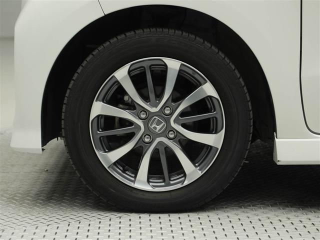 N-BOXカスタム L 左オートスライド 1オーナー アルミ サイドエアバッグ ナビTV Aストップ ベンチシート キーフリーシステム LEDライト リアカメ クルーズコントロール AC DVD視聴可能 スマキー ETC(30枚目)