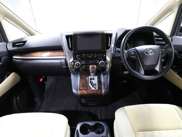 アルファード 2.5X 衝突回避システム Rカメラ 1オーナ イモビライザー ETC車載器 DVD可 オートエアコン LEDヘッドライト 3列シート クルコン スマートキー リアエアコン ESC AW エアバック キーレス(18枚目)