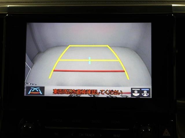 アルファード 2.5X 衝突回避システム Rカメラ 1オーナ イモビライザー ETC車載器 DVD可 オートエアコン LEDヘッドライト 3列シート クルコン スマートキー リアエアコン ESC AW エアバック キーレス(23枚目)