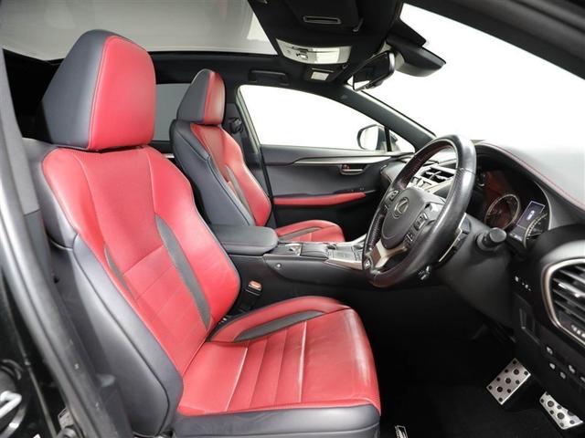 NX NX300 Fスポーツ 衝突回避システム 革 キーレス 1オーナ AC100V電源 地デジ インテリキー オートエアコン バックモニター ナビ&TV 横滑り防止機能 盗難防止装置 ABS LEDライト クルーズコントロール(19枚目)