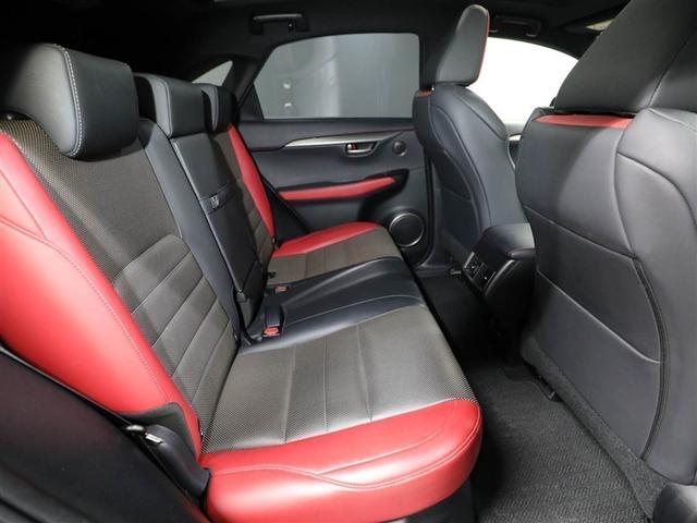 NX NX300 Fスポーツ 衝突回避システム 革 キーレス 1オーナ AC100V電源 地デジ インテリキー オートエアコン バックモニター ナビ&TV 横滑り防止機能 盗難防止装置 ABS LEDライト クルーズコントロール(20枚目)