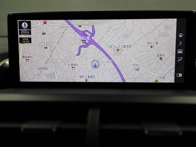 NX NX300 Fスポーツ 衝突回避システム 革 キーレス 1オーナ AC100V電源 地デジ インテリキー オートエアコン バックモニター ナビ&TV 横滑り防止機能 盗難防止装置 ABS LEDライト クルーズコントロール(22枚目)