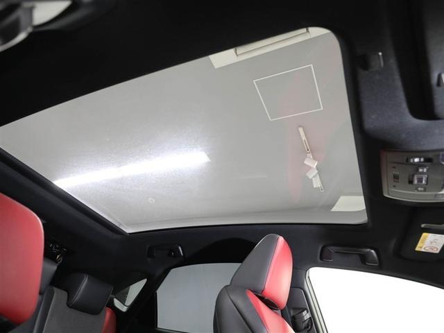 NX NX300 Fスポーツ 衝突回避システム 革 キーレス 1オーナ AC100V電源 地デジ インテリキー オートエアコン バックモニター ナビ&TV 横滑り防止機能 盗難防止装置 ABS LEDライト クルーズコントロール(24枚目)