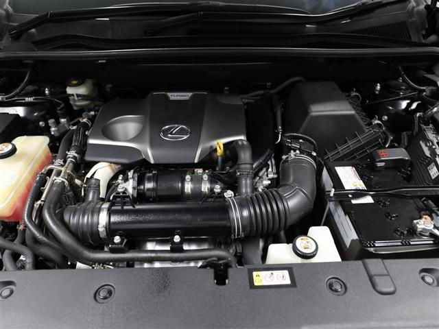 NX NX300 Fスポーツ 衝突回避システム 革 キーレス 1オーナ AC100V電源 地デジ インテリキー オートエアコン バックモニター ナビ&TV 横滑り防止機能 盗難防止装置 ABS LEDライト クルーズコントロール(26枚目)