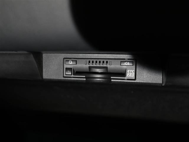 NX NX300 Fスポーツ 衝突回避システム 革 キーレス 1オーナ AC100V電源 地デジ インテリキー オートエアコン バックモニター ナビ&TV 横滑り防止機能 盗難防止装置 ABS LEDライト クルーズコントロール(27枚目)