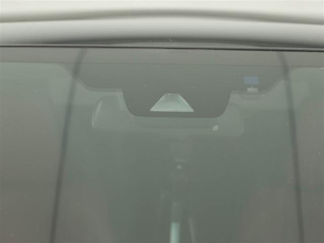 NX NX300 Fスポーツ 衝突回避システム 革 キーレス 1オーナ AC100V電源 地デジ インテリキー オートエアコン バックモニター ナビ&TV 横滑り防止機能 盗難防止装置 ABS LEDライト クルーズコントロール(29枚目)