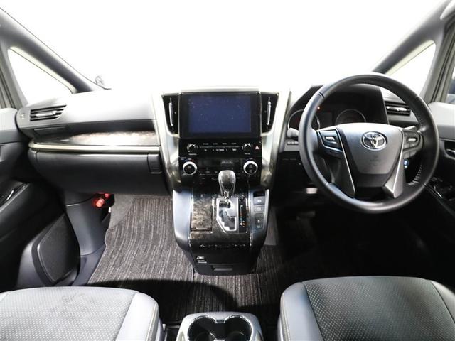 アルファード 2.5S タイプゴールドII ドライブレコーダ LEDランプ Bカメラ スマートキ AC100V フルセグTV 盗難防止システム ワンオーナー ダブルエアコン 助手席エアバッグ ETC オートクルーズ 3列シート メモリーナビ(18枚目)