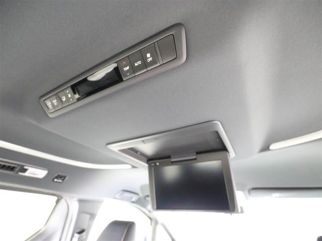 アルファード 2.5S タイプゴールドII ドライブレコーダ LEDランプ Bカメラ スマートキ AC100V フルセグTV 盗難防止システム ワンオーナー ダブルエアコン 助手席エアバッグ ETC オートクルーズ 3列シート メモリーナビ(24枚目)