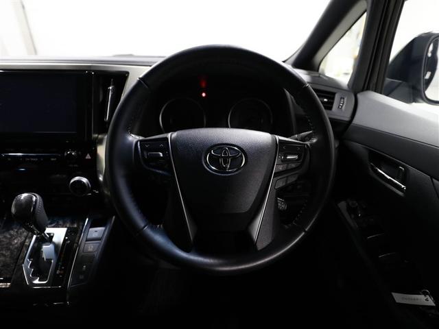 アルファード 2.5S タイプゴールドII ドライブレコーダ LEDランプ Bカメラ スマートキ AC100V フルセグTV 盗難防止システム ワンオーナー ダブルエアコン 助手席エアバッグ ETC オートクルーズ 3列シート メモリーナビ(25枚目)