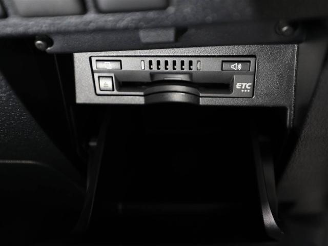 アルファード 2.5S タイプゴールドII ドライブレコーダ LEDランプ Bカメラ スマートキ AC100V フルセグTV 盗難防止システム ワンオーナー ダブルエアコン 助手席エアバッグ ETC オートクルーズ 3列シート メモリーナビ(27枚目)