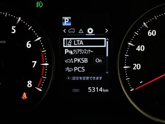 アルファード 2.5S タイプゴールドII ドライブレコーダ LEDランプ Bカメラ スマートキ AC100V フルセグTV 盗難防止システム ワンオーナー ダブルエアコン 助手席エアバッグ ETC オートクルーズ 3列シート メモリーナビ(28枚目)