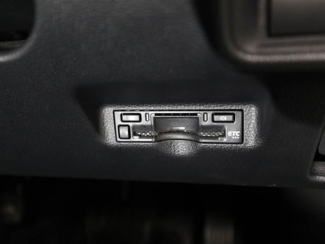 シエンタ ハイブリッドZ Bカメラ 3列シート カーテンエアバック ABS エアバッグ キーレス LEDライト DVD アルミホイール フルセグテレビ オートクルーズコントロール ミュージックプレイヤー接続可 スマートキー(26枚目)