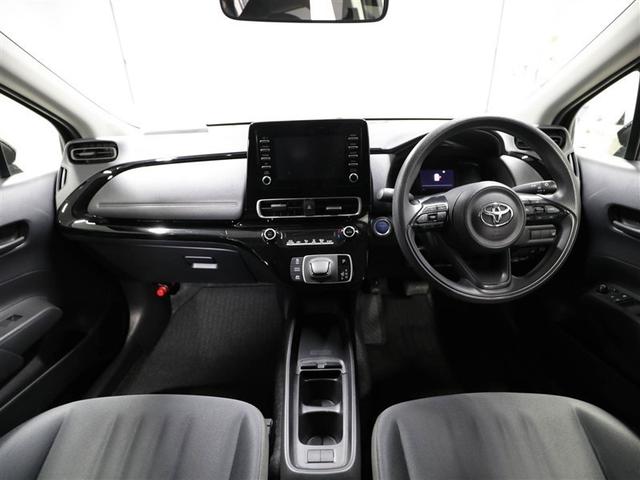 アクア X 踏み間違い防止 100V イモビ ナビ LEDヘッドライト スマートキー 横滑り防止機能 キーレスエントリー ワンオーナー オートクルーズ オートエアコン ETC カーテンエアバッグ ABS(18枚目)