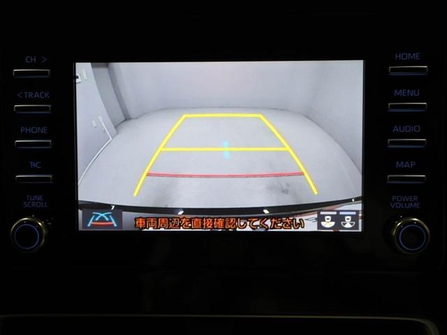 アクア X 踏み間違い防止 100V イモビ ナビ LEDヘッドライト スマートキー 横滑り防止機能 キーレスエントリー ワンオーナー オートクルーズ オートエアコン ETC カーテンエアバッグ ABS(23枚目)