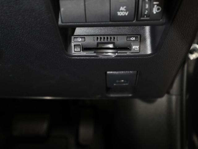 アクア X 踏み間違い防止 100V イモビ ナビ LEDヘッドライト スマートキー 横滑り防止機能 キーレスエントリー ワンオーナー オートクルーズ オートエアコン ETC カーテンエアバッグ ABS(26枚目)