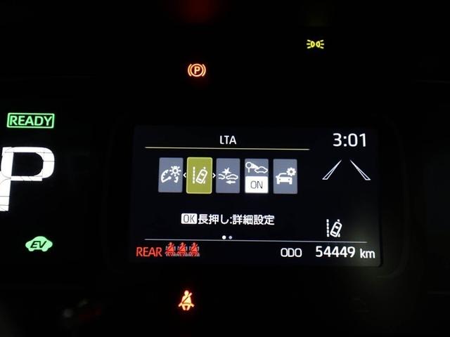 アクア X 踏み間違い防止 100V イモビ ナビ LEDヘッドライト スマートキー 横滑り防止機能 キーレスエントリー ワンオーナー オートクルーズ オートエアコン ETC カーテンエアバッグ ABS(27枚目)