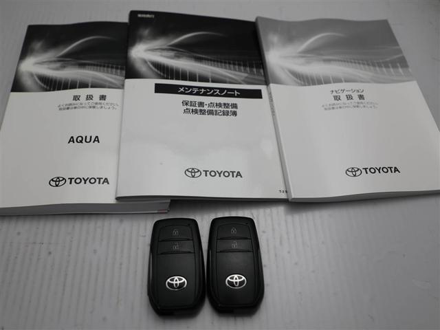 アクア X 踏み間違い防止 100V イモビ ナビ LEDヘッドライト スマートキー 横滑り防止機能 キーレスエントリー ワンオーナー オートクルーズ オートエアコン ETC カーテンエアバッグ ABS(29枚目)