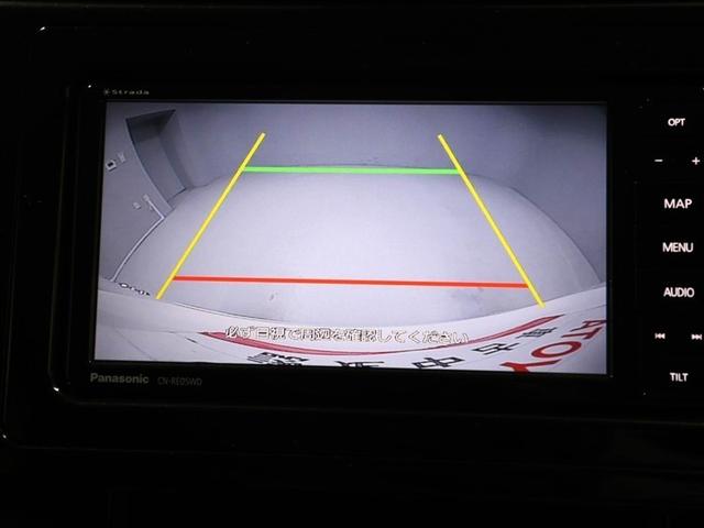 アルファード 2.5S 片側パワスラ 地上デジタル Wエアコン フルオートエアコン 盗難防止システム 横滑り防止 AW クルーズC ナビ&TV パワーステアリング メモリナビ LEDランプ メディアプレイヤー接続 エアバック(23枚目)