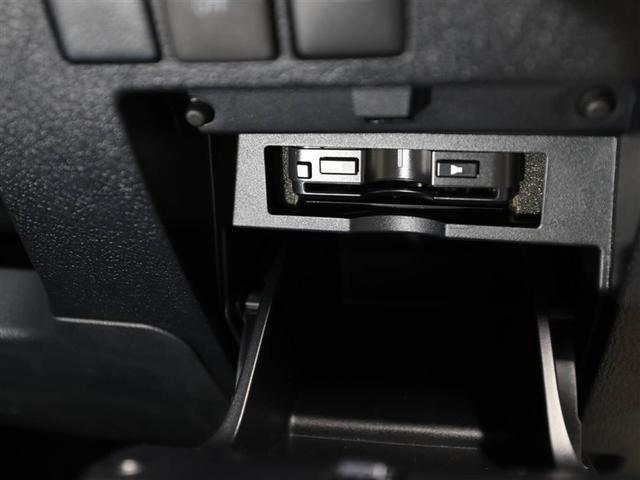 アルファード 2.5S 片側パワスラ 地上デジタル Wエアコン フルオートエアコン 盗難防止システム 横滑り防止 AW クルーズC ナビ&TV パワーステアリング メモリナビ LEDランプ メディアプレイヤー接続 エアバック(26枚目)