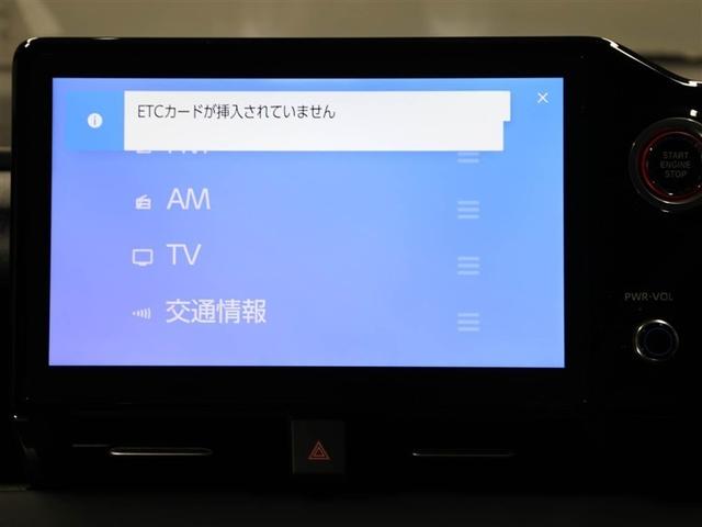 ヴォクシー ハイブリッドS-G リアオートエアコン TV 100V電源 地デジ クルコン Bカメラ 横滑防止装置 LEDヘッド ETC車載器 ワンオーナー車 キーレス アルミホイール 3列シート スマートキー オートエアコン(22枚目)