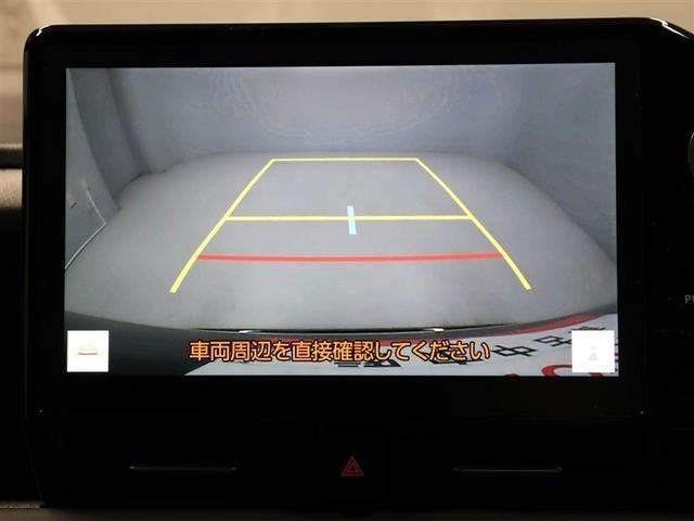 ヴォクシー ハイブリッドS-G リアオートエアコン TV 100V電源 地デジ クルコン Bカメラ 横滑防止装置 LEDヘッド ETC車載器 ワンオーナー車 キーレス アルミホイール 3列シート スマートキー オートエアコン(23枚目)