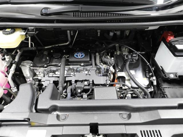 ヴォクシー ハイブリッドS-G リアオートエアコン TV 100V電源 地デジ クルコン Bカメラ 横滑防止装置 LEDヘッド ETC車載器 ワンオーナー車 キーレス アルミホイール 3列シート スマートキー オートエアコン(25枚目)