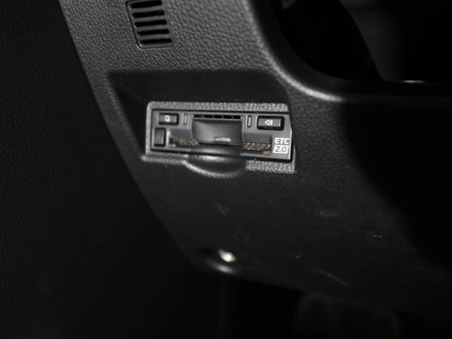 ヴォクシー ハイブリッドS-G リアオートエアコン TV 100V電源 地デジ クルコン Bカメラ 横滑防止装置 LEDヘッド ETC車載器 ワンオーナー車 キーレス アルミホイール 3列シート スマートキー オートエアコン(26枚目)