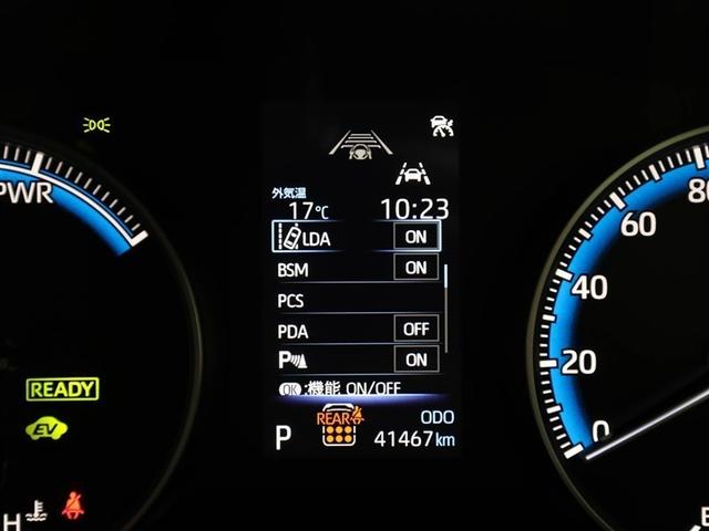 ヴォクシー ハイブリッドS-G リアオートエアコン TV 100V電源 地デジ クルコン Bカメラ 横滑防止装置 LEDヘッド ETC車載器 ワンオーナー車 キーレス アルミホイール 3列シート スマートキー オートエアコン(27枚目)