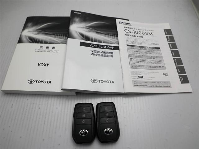 ヴォクシー ハイブリッドS-G リアオートエアコン TV 100V電源 地デジ クルコン Bカメラ 横滑防止装置 LEDヘッド ETC車載器 ワンオーナー車 キーレス アルミホイール 3列シート スマートキー オートエアコン(29枚目)