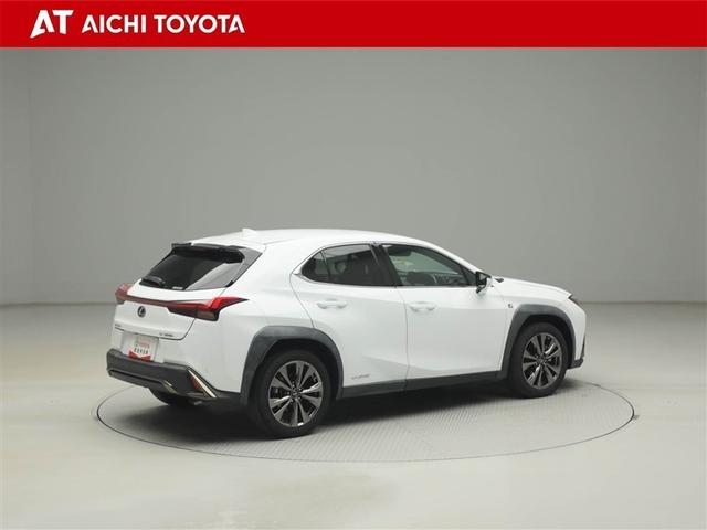 UX UX250h Fスポーツ クルコン 1オナ フルセグテレビ LEDヘッドライト ETC車載器 インテリキー 盗難防止システム 電動シート 横滑り防止 AW エアコン ナビTV キーフリー メモリーナビ パワーウィンドウ レザー(6枚目)