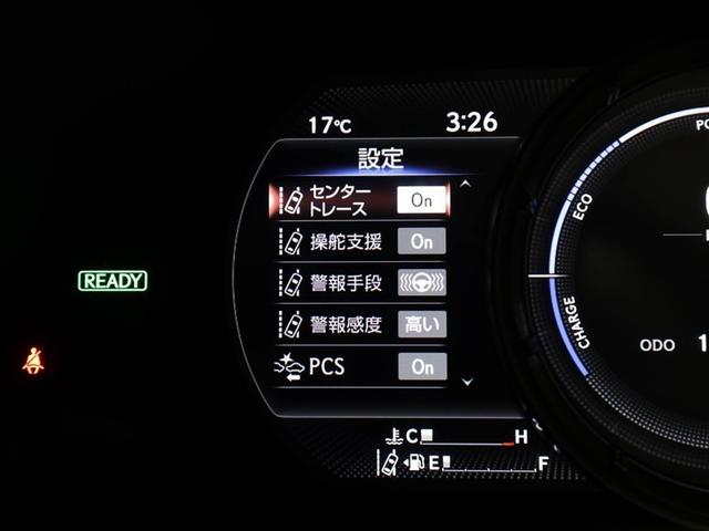 UX UX250h Fスポーツ クルコン 1オナ フルセグテレビ LEDヘッドライト ETC車載器 インテリキー 盗難防止システム 電動シート 横滑り防止 AW エアコン ナビTV キーフリー メモリーナビ パワーウィンドウ レザー(27枚目)