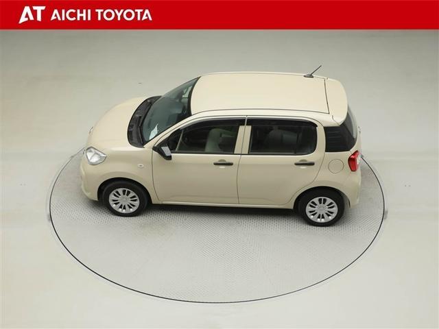 パッソ X Bガイドモニター デュアルエアバッグ i-stop エアコン 盗難防止装置 ベンチシート ABS ミュージックプレイヤー接続可 横滑り防止機能 キーフリーシステム メモリナビ パワーウィンドウ(11枚目)