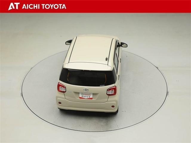 パッソ X Bガイドモニター デュアルエアバッグ i-stop エアコン 盗難防止装置 ベンチシート ABS ミュージックプレイヤー接続可 横滑り防止機能 キーフリーシステム メモリナビ パワーウィンドウ(13枚目)