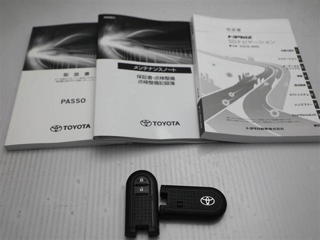 パッソ X Bガイドモニター デュアルエアバッグ i-stop エアコン 盗難防止装置 ベンチシート ABS ミュージックプレイヤー接続可 横滑り防止機能 キーフリーシステム メモリナビ パワーウィンドウ(26枚目)