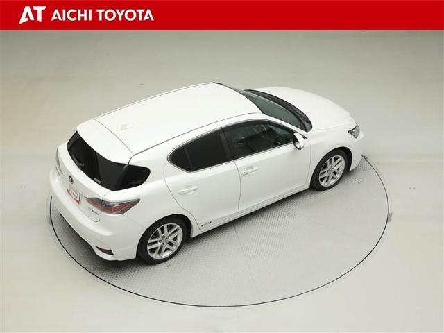 ＣＴ ＣＴ２００ｈ　バージョンＣ　ＴＶナビ　サイドエアバック　地デジＴＶ　バックガイドモニター　アルミ　キーレスエントリー　ＥＳＣ　ＥＴＣ付き　ＡＵＴＯエアコン　エアバック　クルーズコントロール付　Ｐシート　パワーウインドウ　スマキー（14枚目）