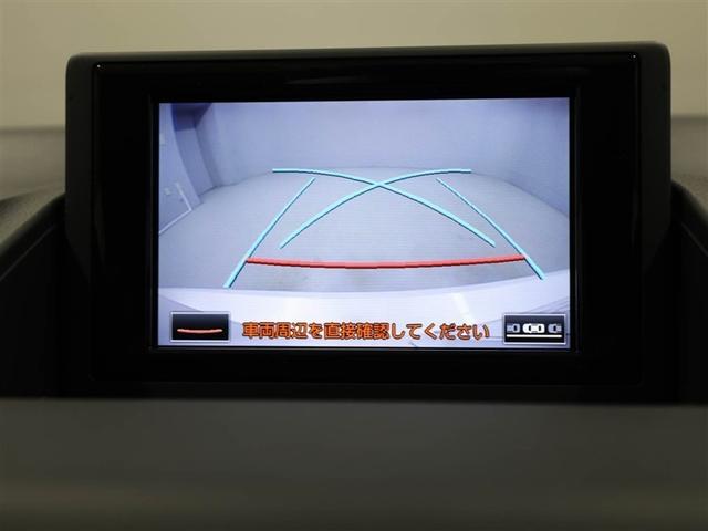 ＣＴ ＣＴ２００ｈ　バージョンＣ　ＴＶナビ　サイドエアバック　地デジＴＶ　バックガイドモニター　アルミ　キーレスエントリー　ＥＳＣ　ＥＴＣ付き　ＡＵＴＯエアコン　エアバック　クルーズコントロール付　Ｐシート　パワーウインドウ　スマキー（23枚目）