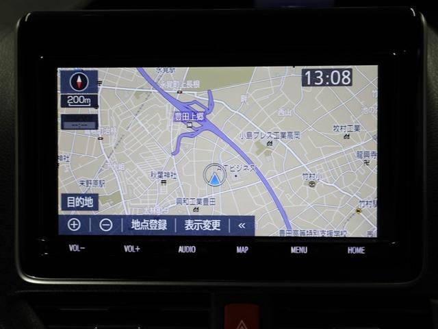 ノア ハイブリッドＳｉ　ダブルバイビーＩＩ　Ｂカメラ　横滑り防止装置　ＬＥＤ　地デジ　ドラレコ　ミュージックプレイヤー接続可　１オーナー　オートクルーズ　ＤＶＤ再生可　メモリナビ　エアバッグ　ＥＴＣ　ナビ＆ＴＶ　３列シート　ＡＢＳ　スマートキ（22枚目）