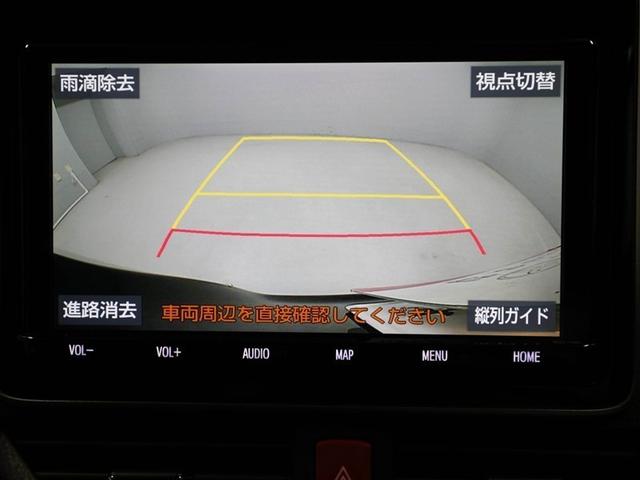 ノア ハイブリッドＳｉ　ダブルバイビーＩＩ　Ｂカメラ　横滑り防止装置　ＬＥＤ　地デジ　ドラレコ　ミュージックプレイヤー接続可　１オーナー　オートクルーズ　ＤＶＤ再生可　メモリナビ　エアバッグ　ＥＴＣ　ナビ＆ＴＶ　３列シート　ＡＢＳ　スマートキ（23枚目）